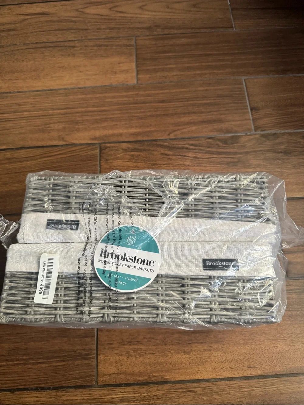 Brookstone two rectangular